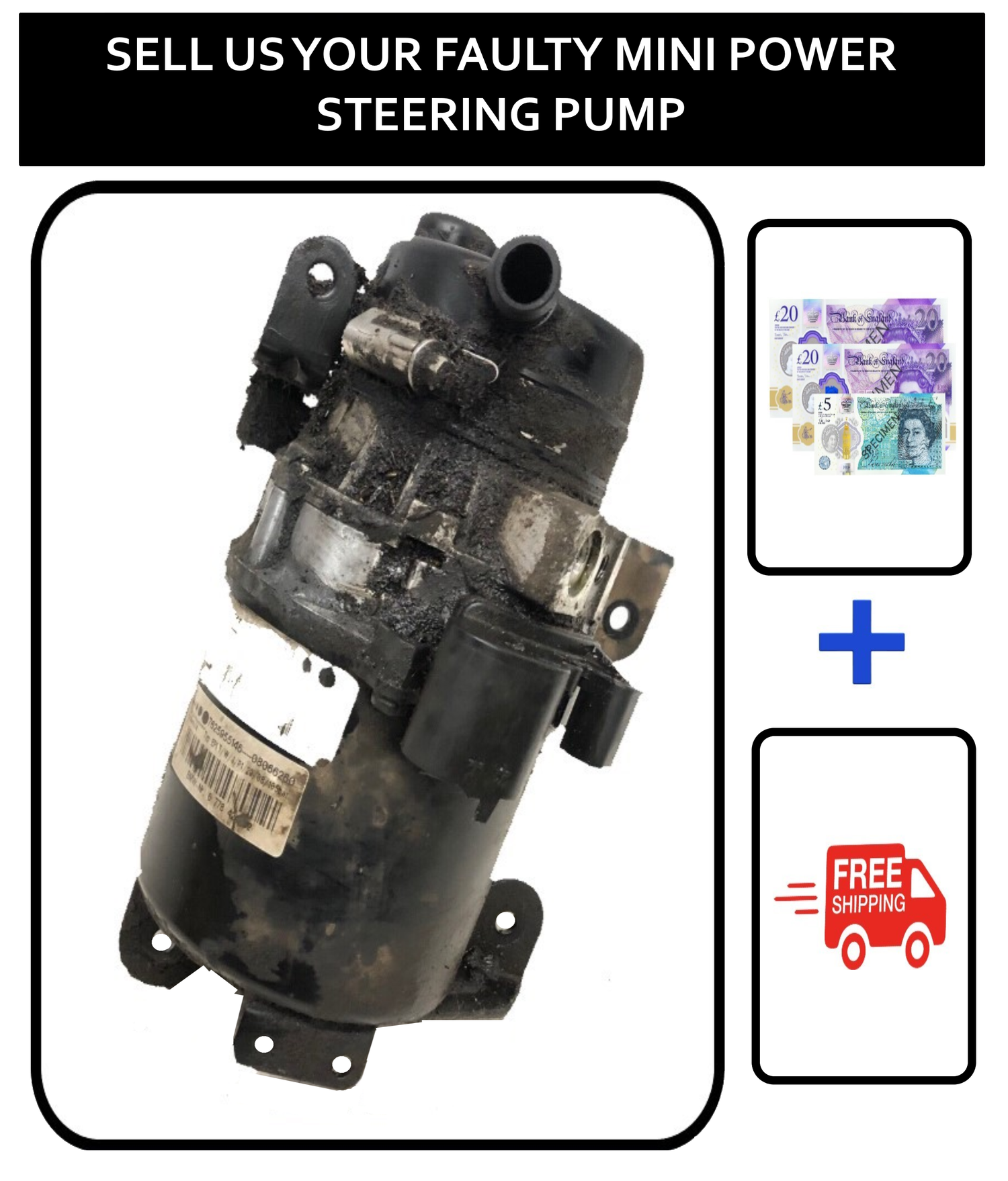 Sell your pump to us