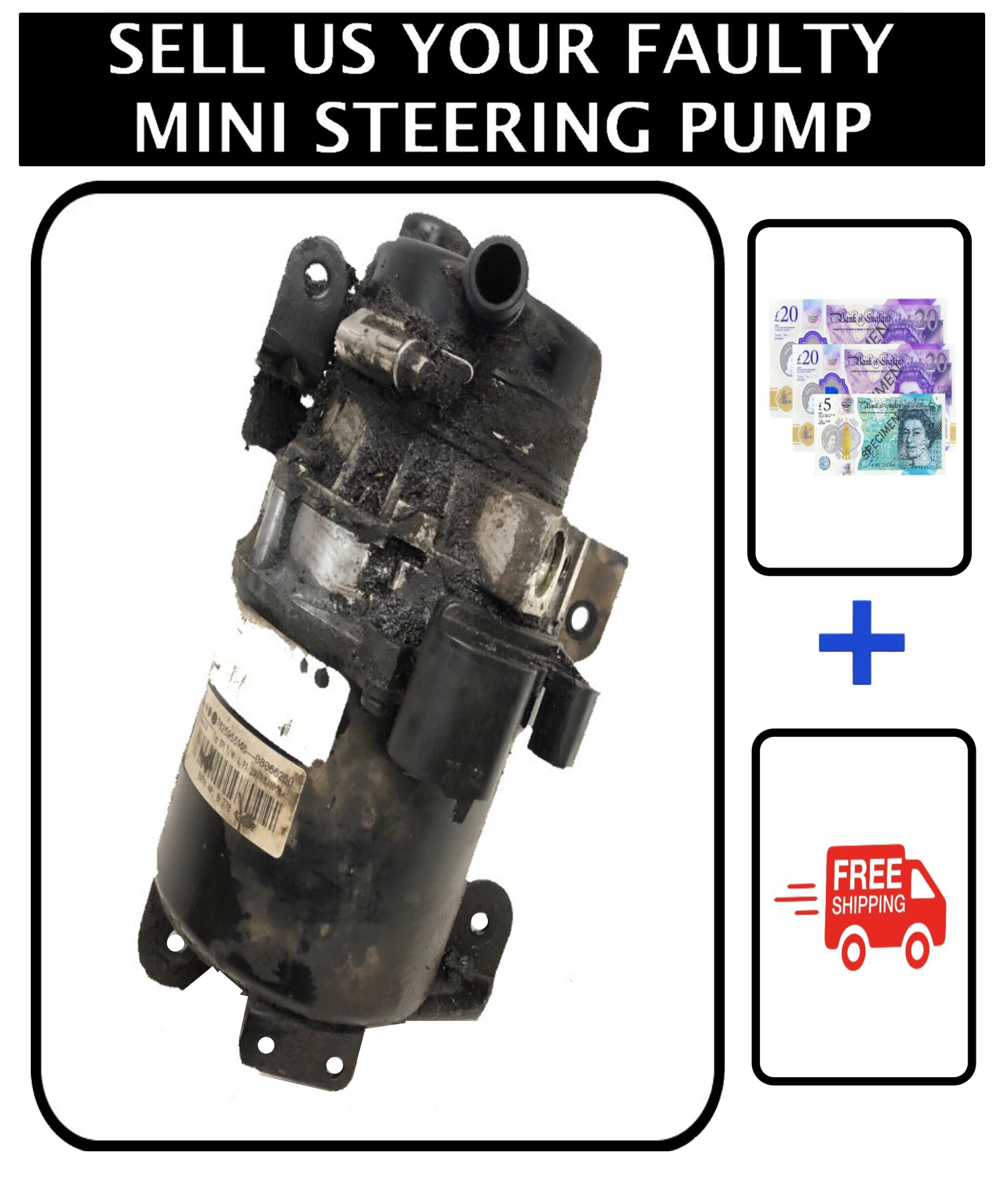 Sell your pump to us